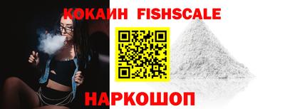 apvp Новозыбков