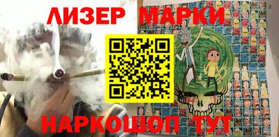 мдма Новодвинск