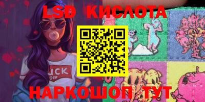 мдма Новодвинск
