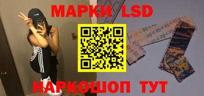 apvp Новозыбков