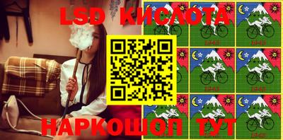 apvp Новозыбков