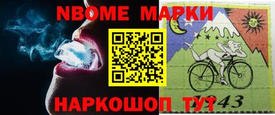 мдма Новодвинск