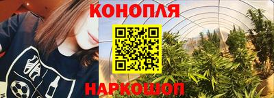 2c-b Новокубанск