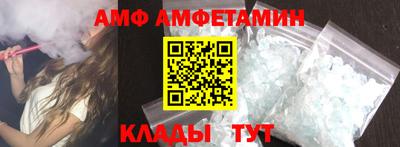 2c-b Новокубанск