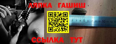 мдма Новодвинск