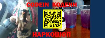 мдма Новодвинск