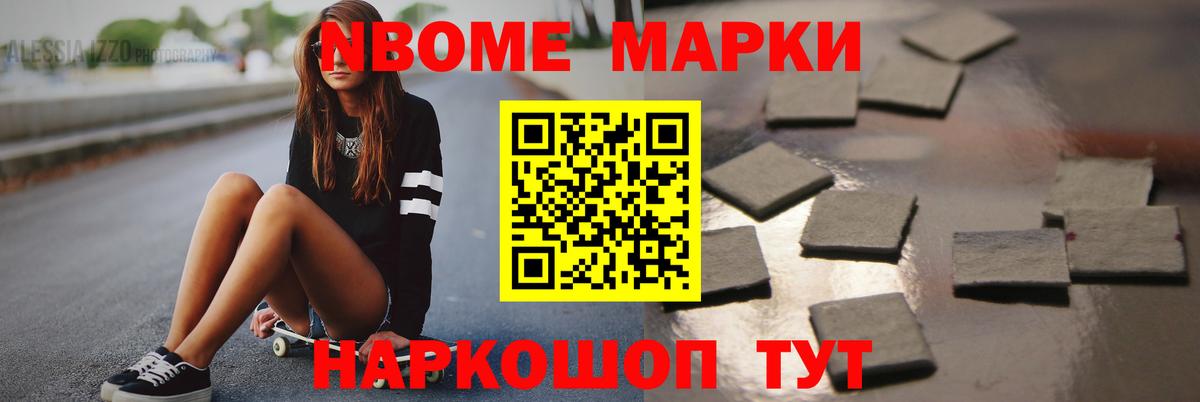 Туапсе  ЛСД экстази ecstasy  ЛСД экстази ecstasy  Вход с VPN 